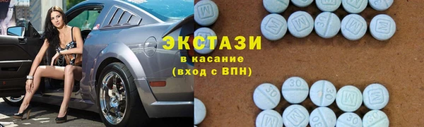 прущий лед Балабаново