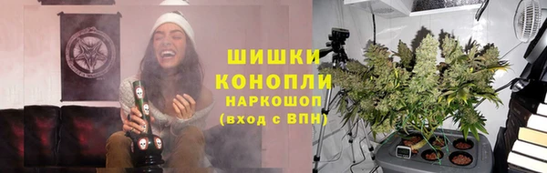 прущий лед Балабаново