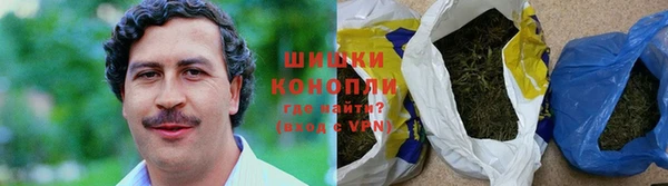 прущий лед Балабаново