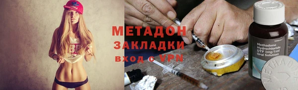 прущая мука Белокуриха