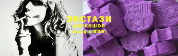 прущий лед Балабаново