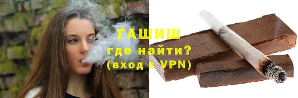 индика Баксан