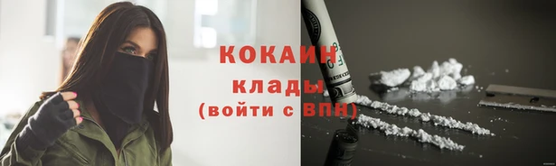 винт Беломорск