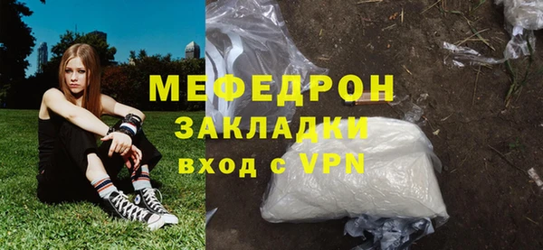индика Баксан