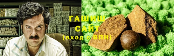 прущий лед Балабаново