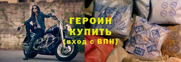 кокаин перу Ростов