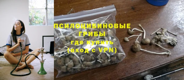 прущий лед Балабаново